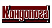 kongonoga